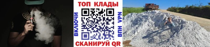 Наркота Лебедянь СК  МЕТАМФЕТАМИН  Кокаин  ЭКСТАЗИ  ОМГ ОМГ маркетплейс  Бошки Шишки  Мефедрон  ГАШИШ 