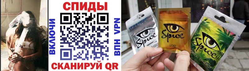 Бутират бутик Лебедянь
