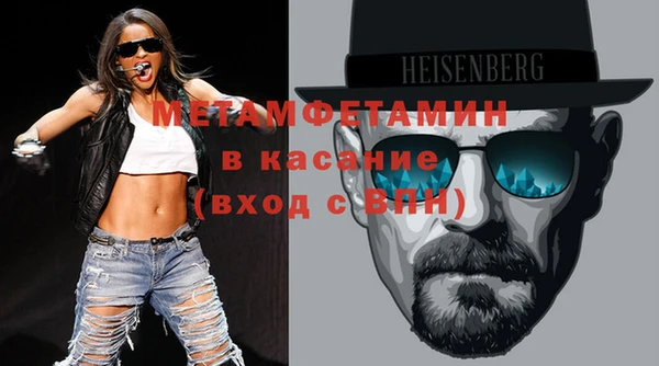 твердый Балабаново