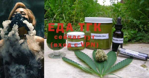 твердый Балабаново