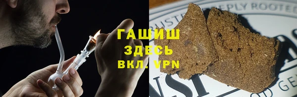 мяу мяу кристалл Нефтегорск