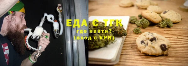 дживик Баксан