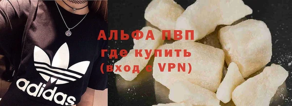 крисы Балахна