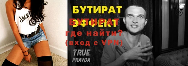 крисы Балахна
