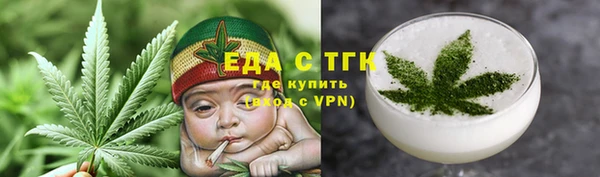 дживик Баксан
