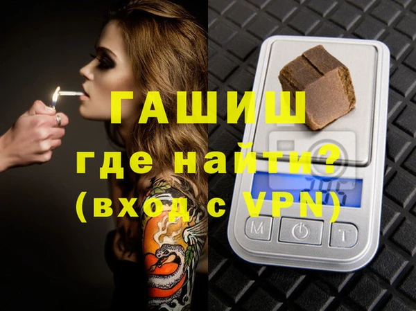 крисы Балахна