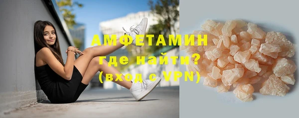 твердый Балабаново