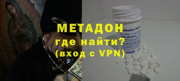 дживик Баксан