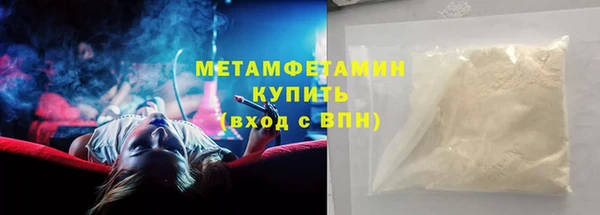 твердый Балабаново