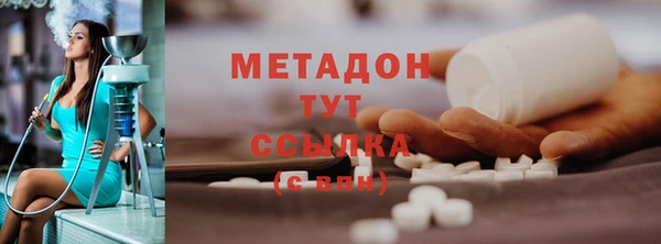 крисы Балахна