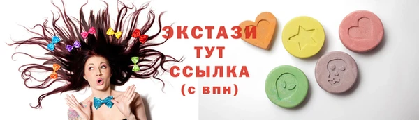 твердый Балабаново