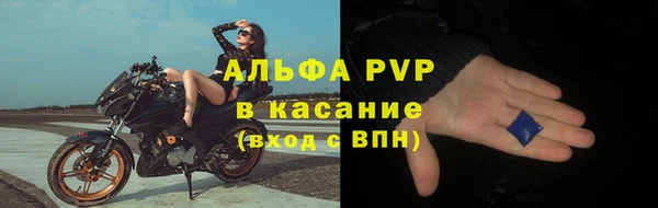 твердый Балабаново