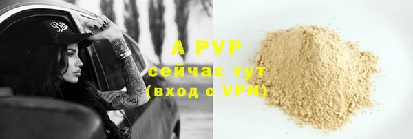 твердый Балабаново