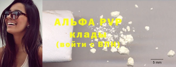 твердый Балабаново