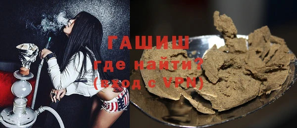 дживик Баксан