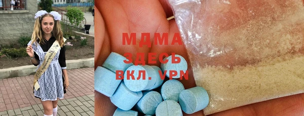 крисы Балахна
