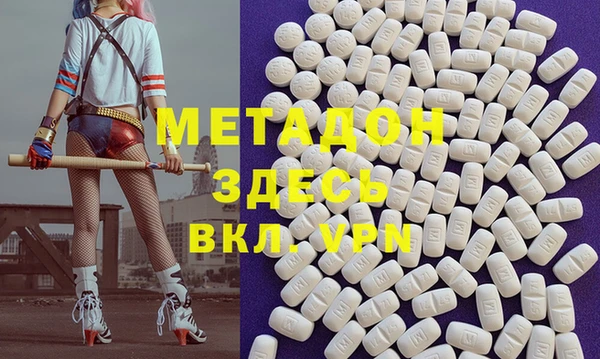 крисы Балахна