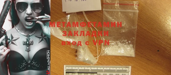 крисы Балахна