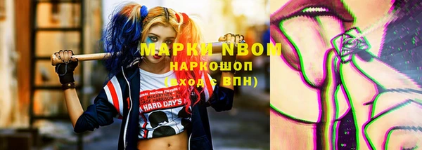 крисы Балахна